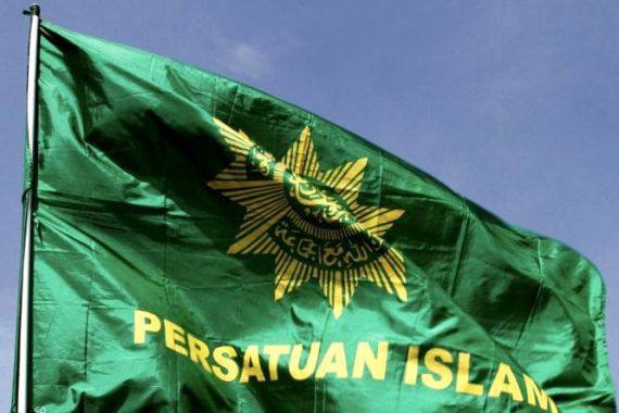 Tentang Portal PD PERSIS Kabupaten Banyuwangi